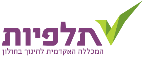 מודל מכללת תלפיות